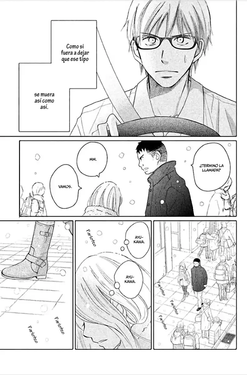 Perfect World - Capítulo 30 - Página 22 - LectorTMOo