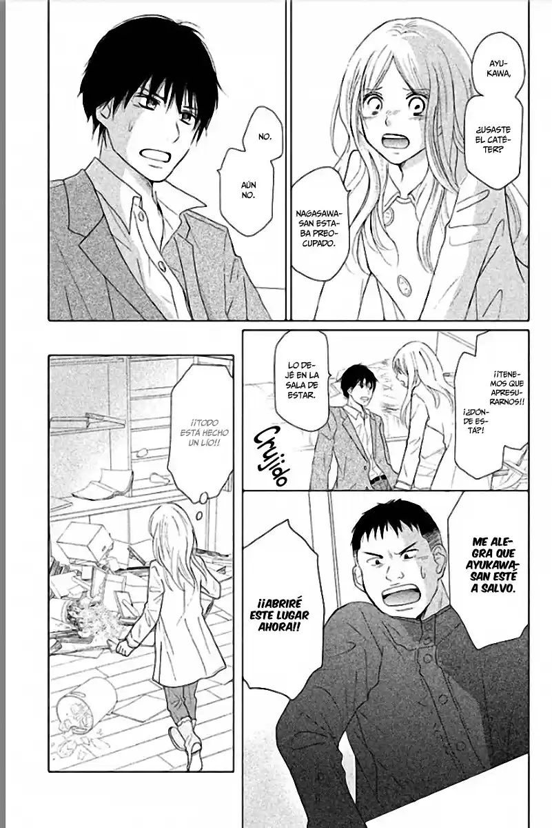 Perfect World - Capítulo 31 - Página 10 - LectorTMOo