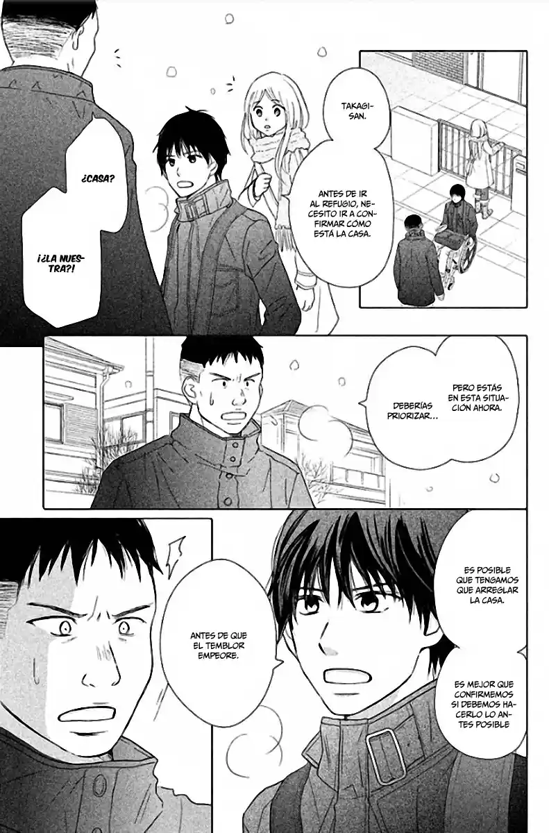 Perfect World - Capítulo 31 - Página 16 - LectorTMOo