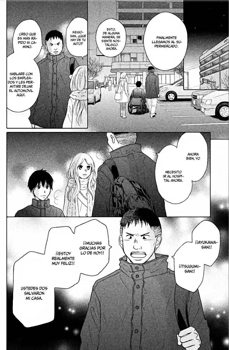 Perfect World - Capítulo 31 - Página 27 - LectorTMOo