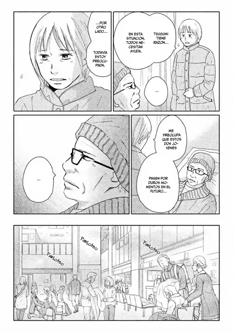 Perfect World - Capítulo 32 - Página 15 - LectorTMOo