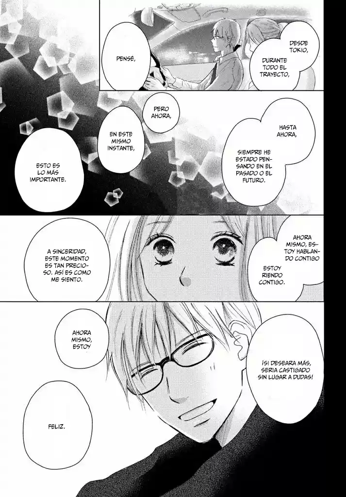Perfect World - Capítulo 33 - Página 24 - LectorTMOo