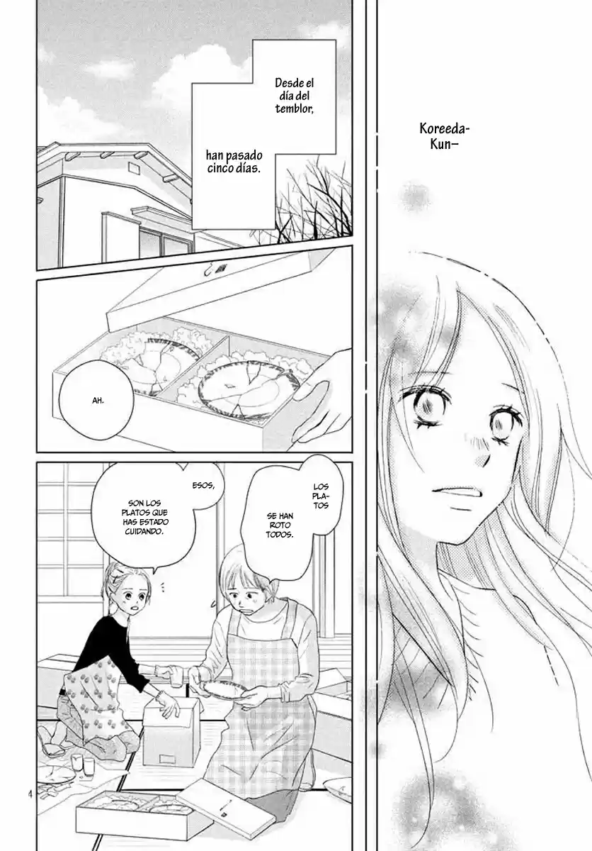 Perfect World - Capítulo 34 - Página 6 - LectorTMOo
