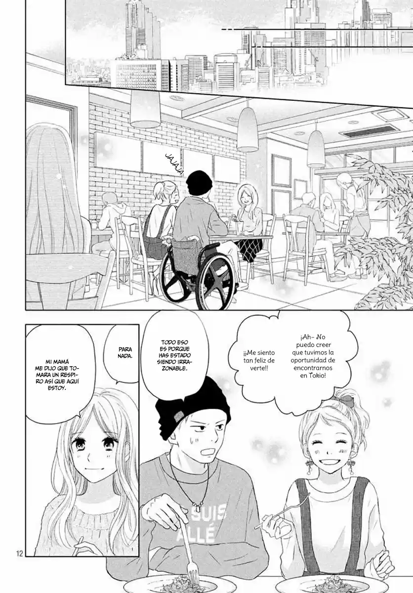 Perfect World - Capítulo 34 - Página 14 - LectorTMOo