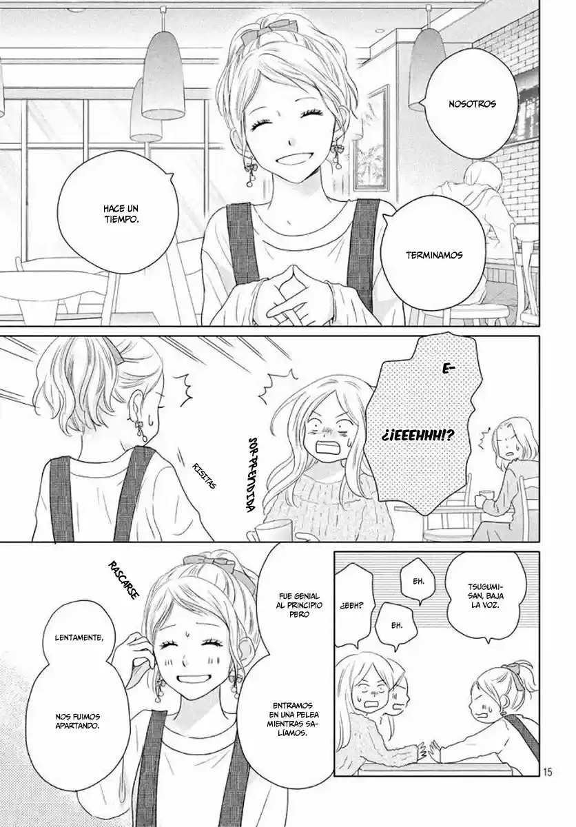 Perfect World - Capítulo 34 - Página 17 - LectorTMOo