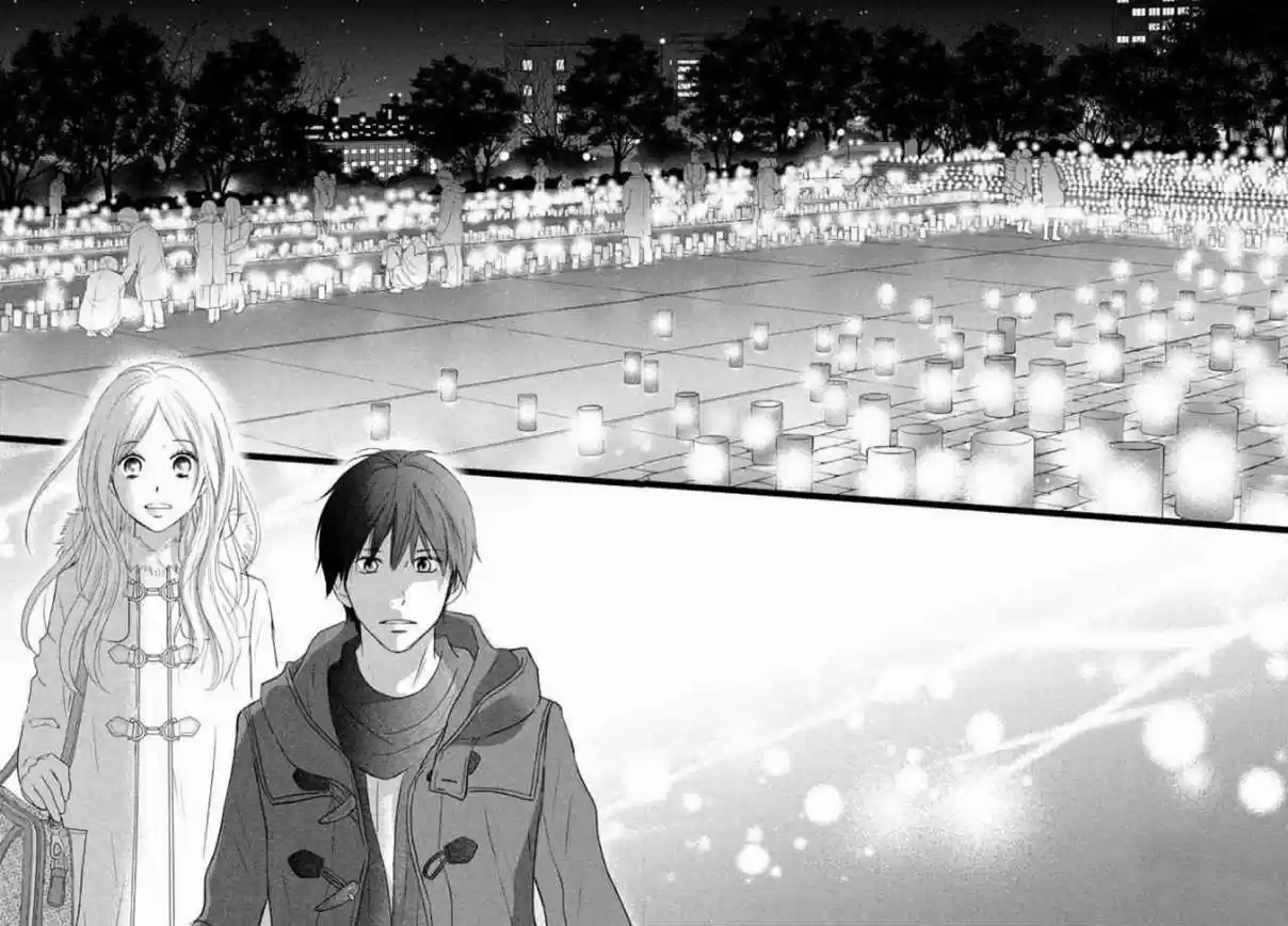 Perfect World - Capítulo 35 - Página 11 - LectorTMOo