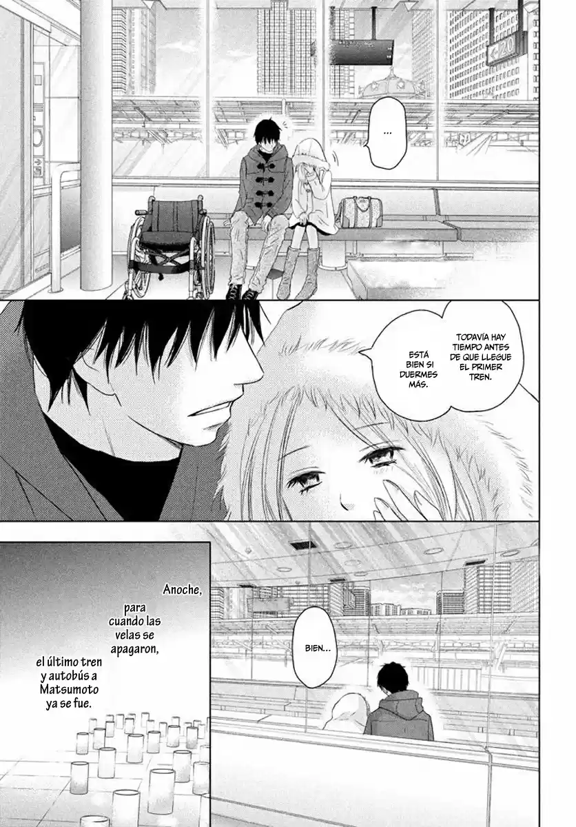 Perfect World - Capítulo 36 - Página 7 - LectorTMOo