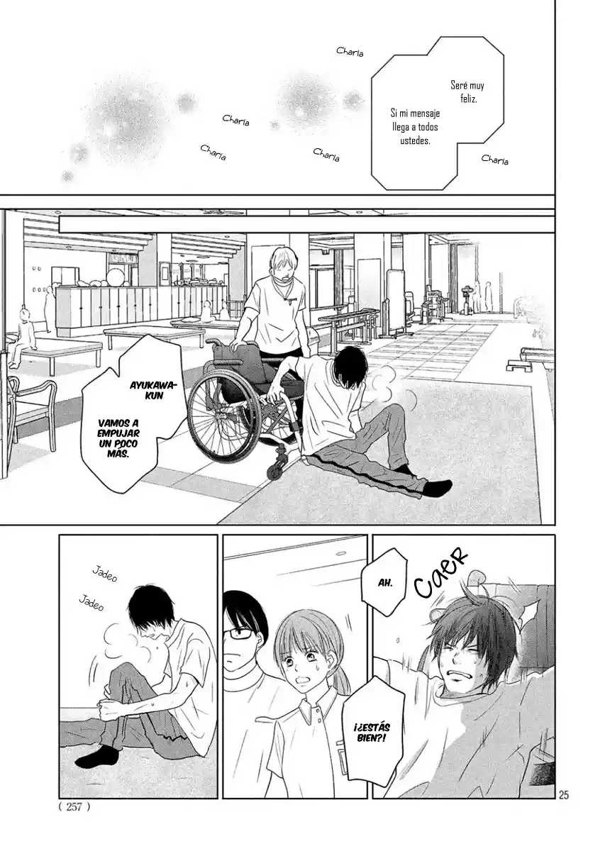 Perfect World - Capítulo 37 - Página 27 - LectorTMOo