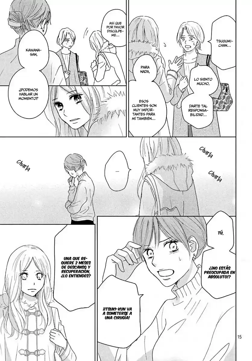 Perfect World - Capítulo 38 - Página 17 - LectorTMOo