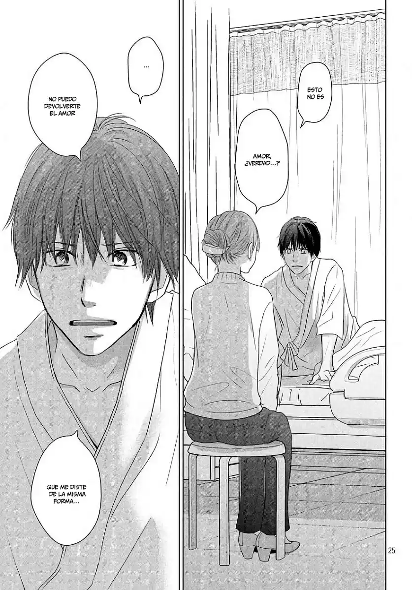 Perfect World - Capítulo 38 - Página 27 - LectorTMOo
