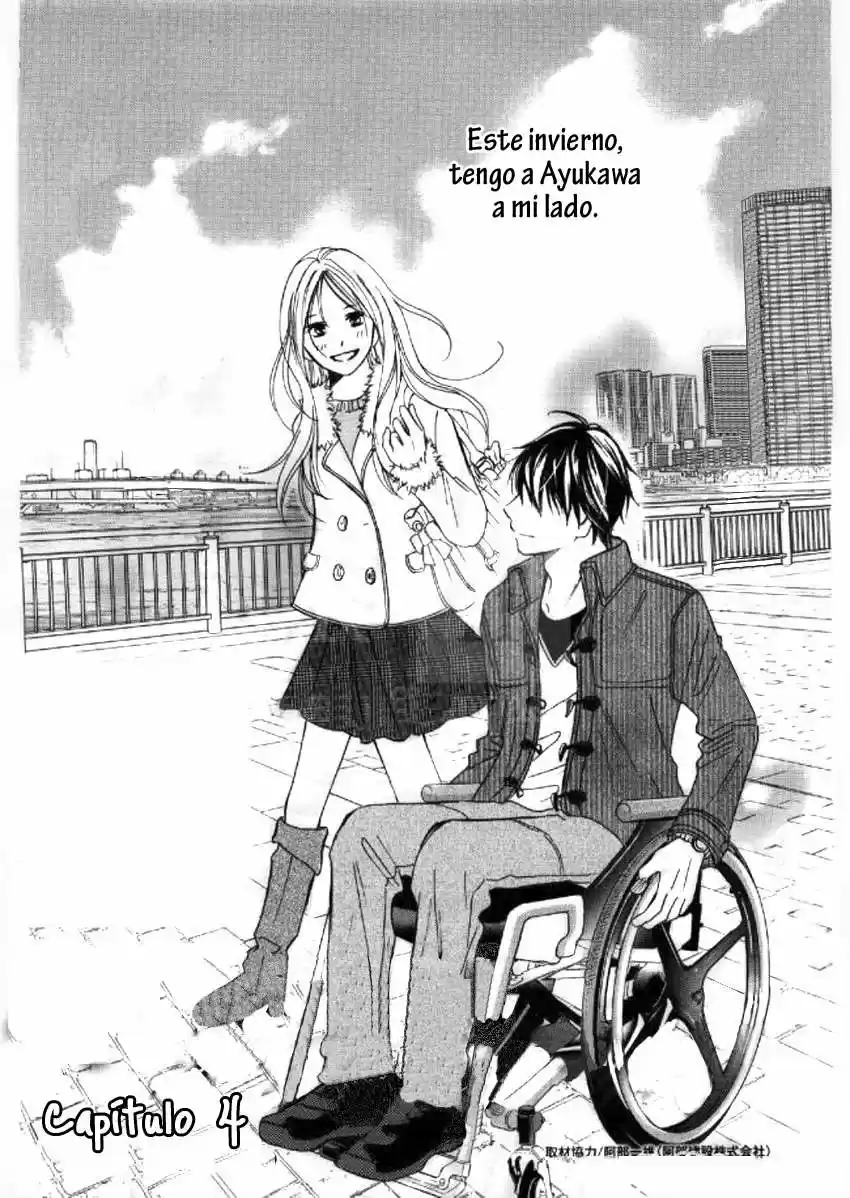 Perfect World - Capítulo 4 - Página 5 - LectorTMOo