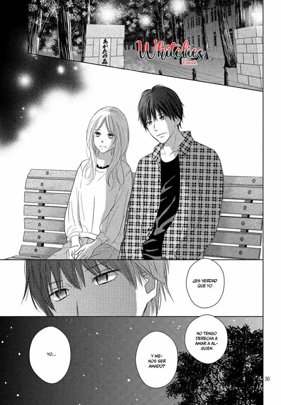 Perfect World - Capítulo 40 - Página 32 - LectorTMOo