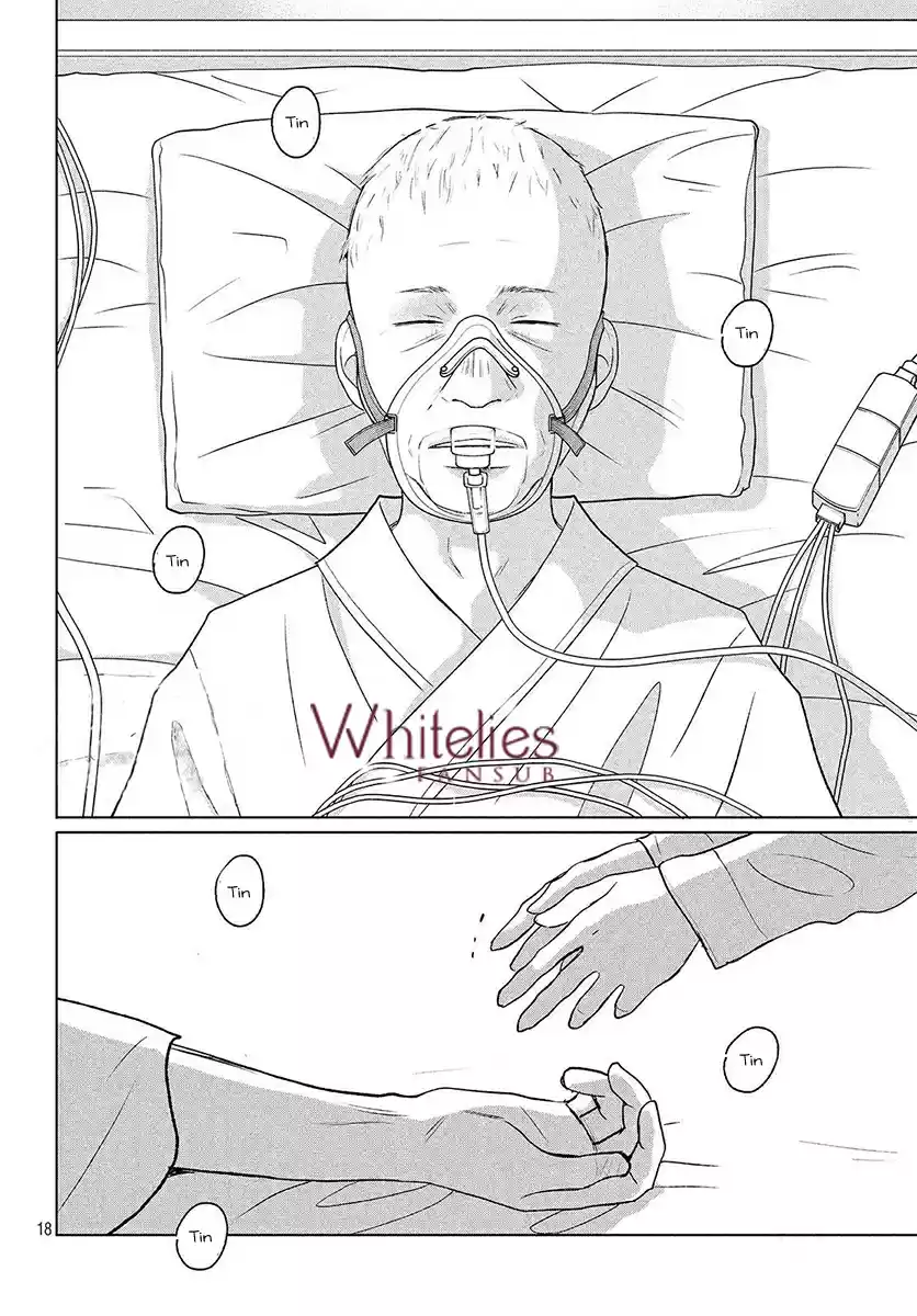 Perfect World - Capítulo 41 - Página 17 - LectorTMOo