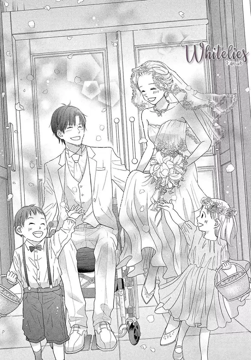 Perfect World - Capítulo 44 - Página 16 - LectorTMOo