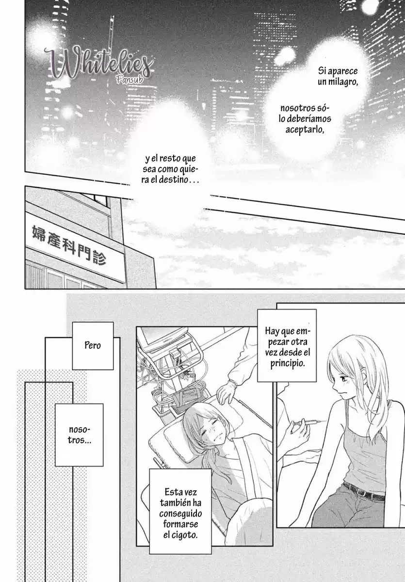 Perfect World - Capítulo 48 - Página 20 - LectorTMOo