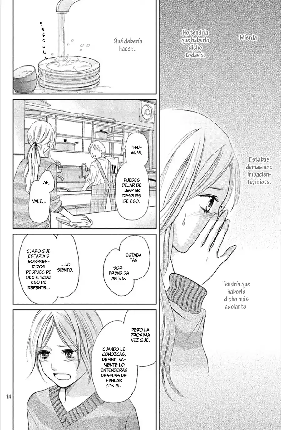 Perfect World - Capítulo 6 - Página 19 - LectorTMOo