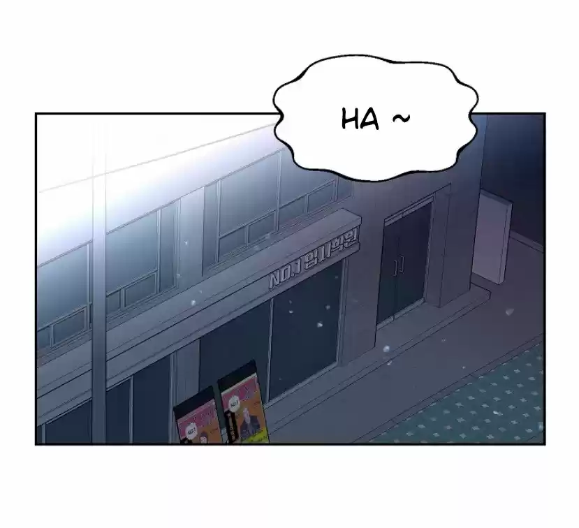 Perfecto Amor - Capítulo 9 - Página 65 - LectorTMOo