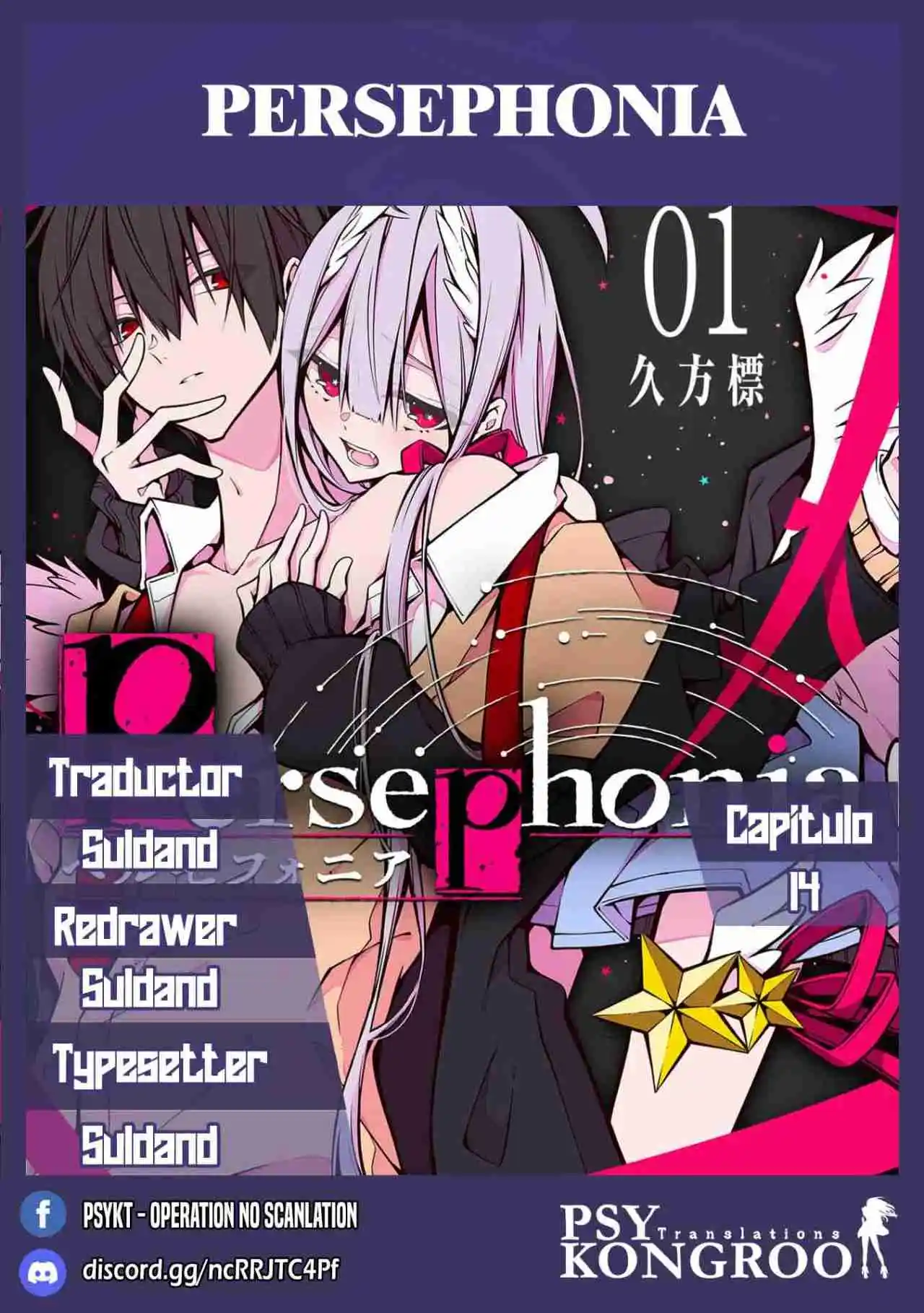 Persephonia - Capítulo 15 - Página 1 - LectorTMOo