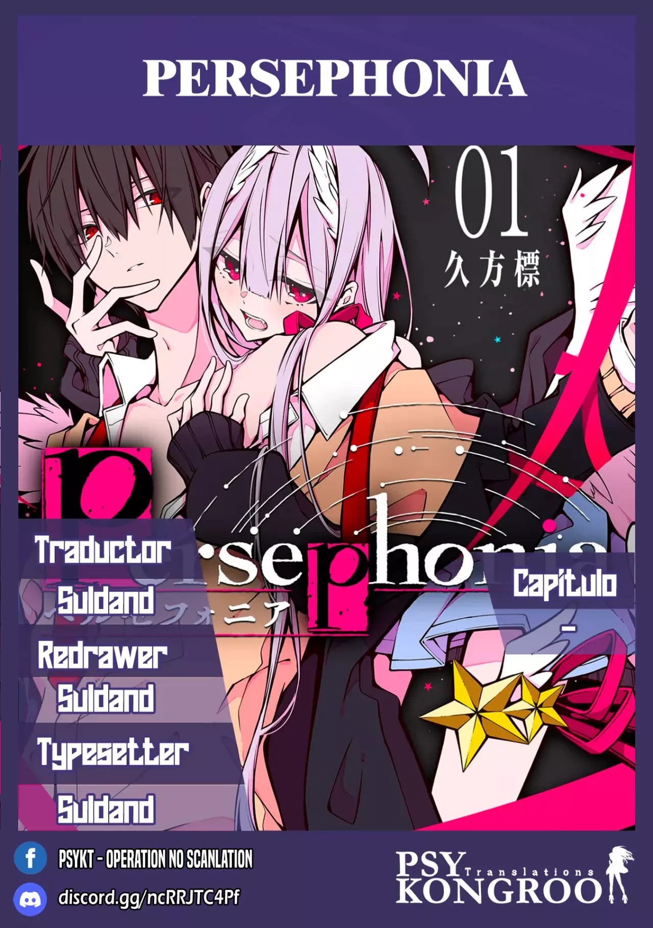 Persephonia - Capítulo 16 - Página 1 - LectorTMOo