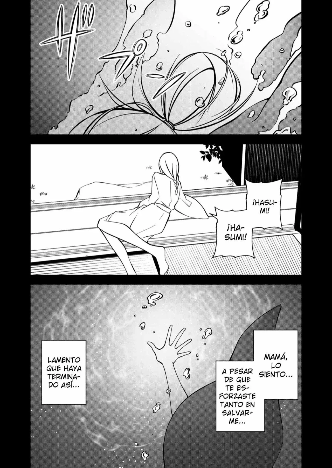 Persephonia - Capítulo 16 - Página 15 - LectorTMOo