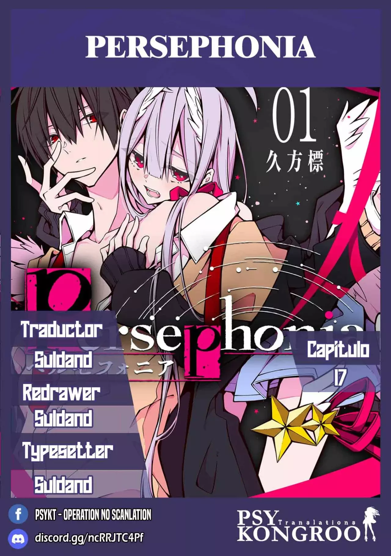 Persephonia - Capítulo 17 - Página 1 - LectorTMOo
