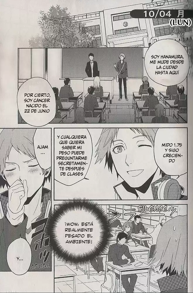 Persona 4 - The Magician - Capítulo 1 - Página 17 - LectorTMOo