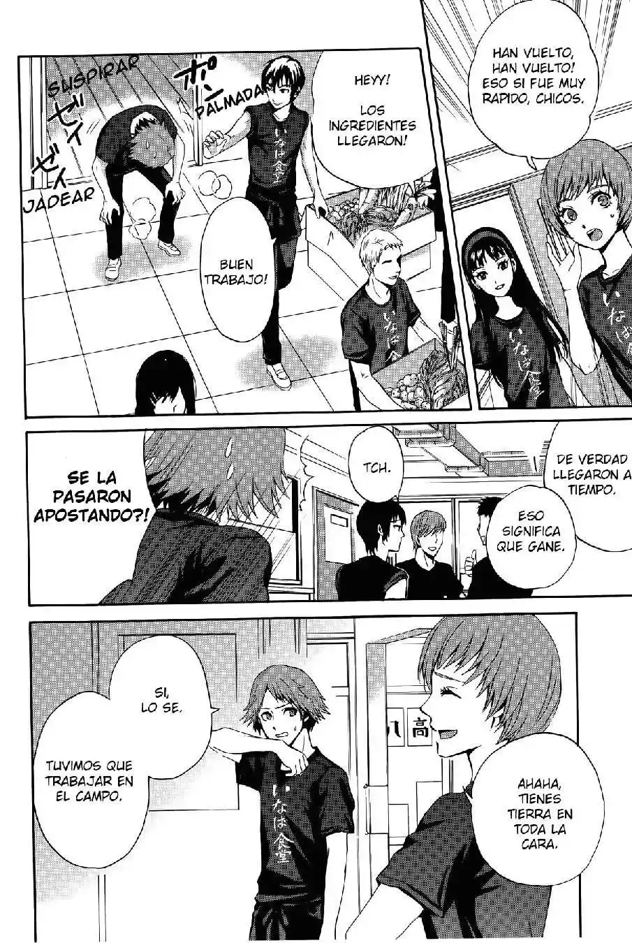 Persona 4 - The Magician - Capítulo 3 - Página 13 - LectorTMOo