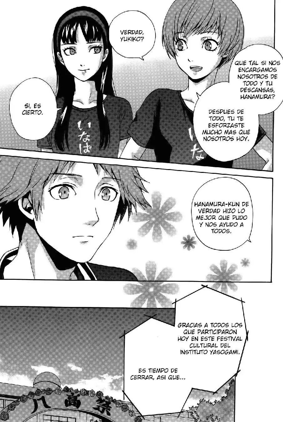 Persona 4 - The Magician - Capítulo 3 - Página 14 - LectorTMOo