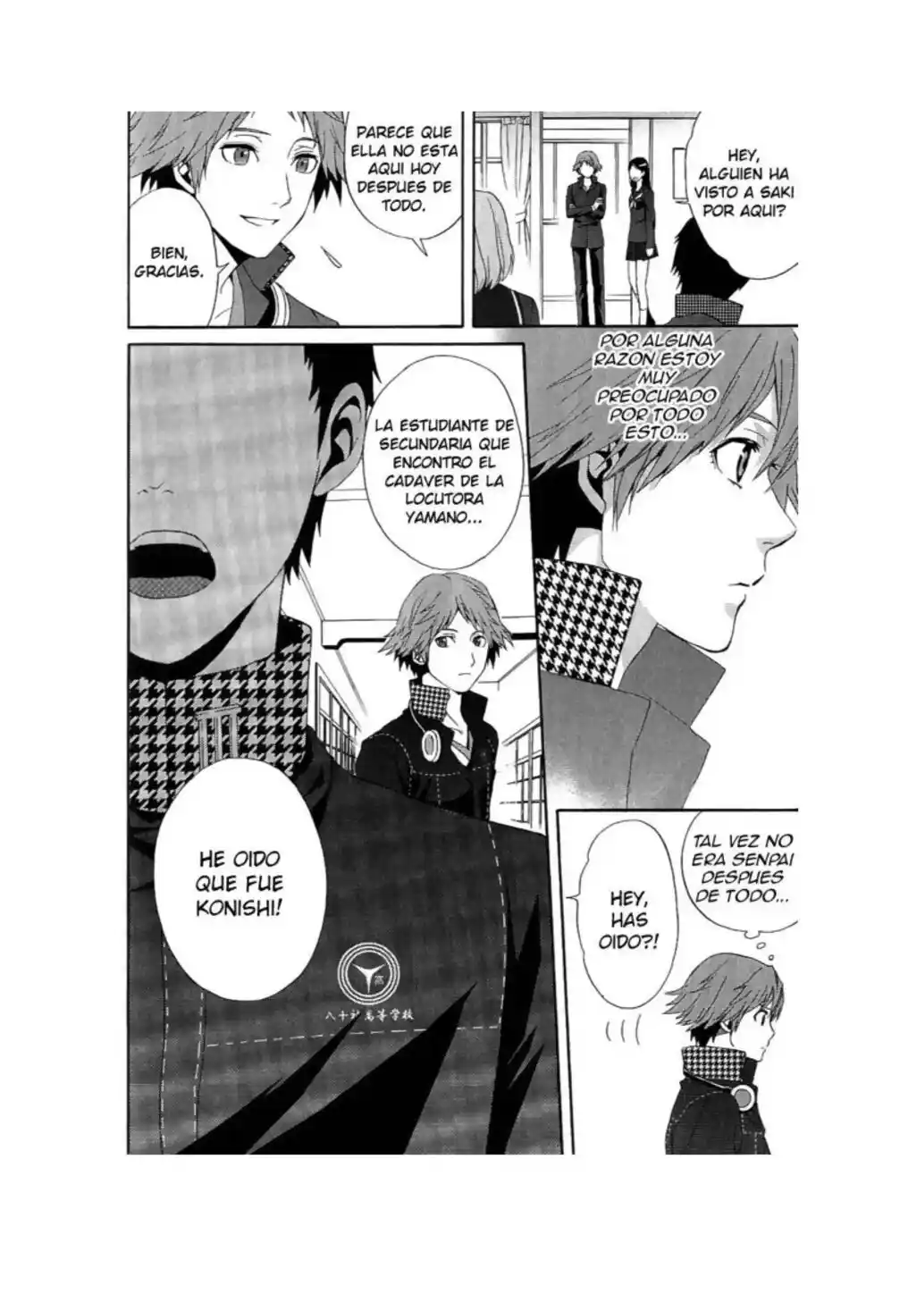 Persona 4 - The Magician - Capítulo 5 - Página 23 - LectorTMOo