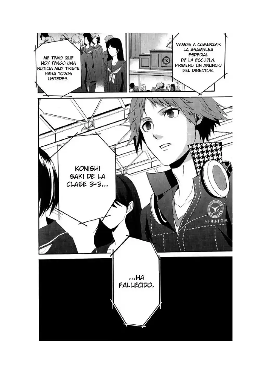 Persona 4 - The Magician - Capítulo 6 - Página 21 - LectorTMOo