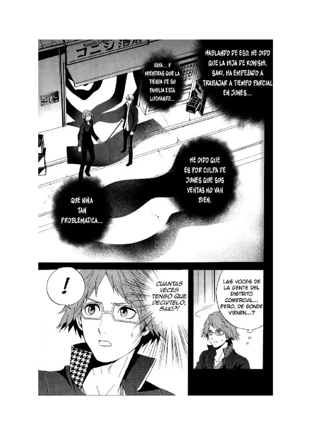 Persona 4 - The Magician - Capítulo 7 - Página 22 - LectorTMOo