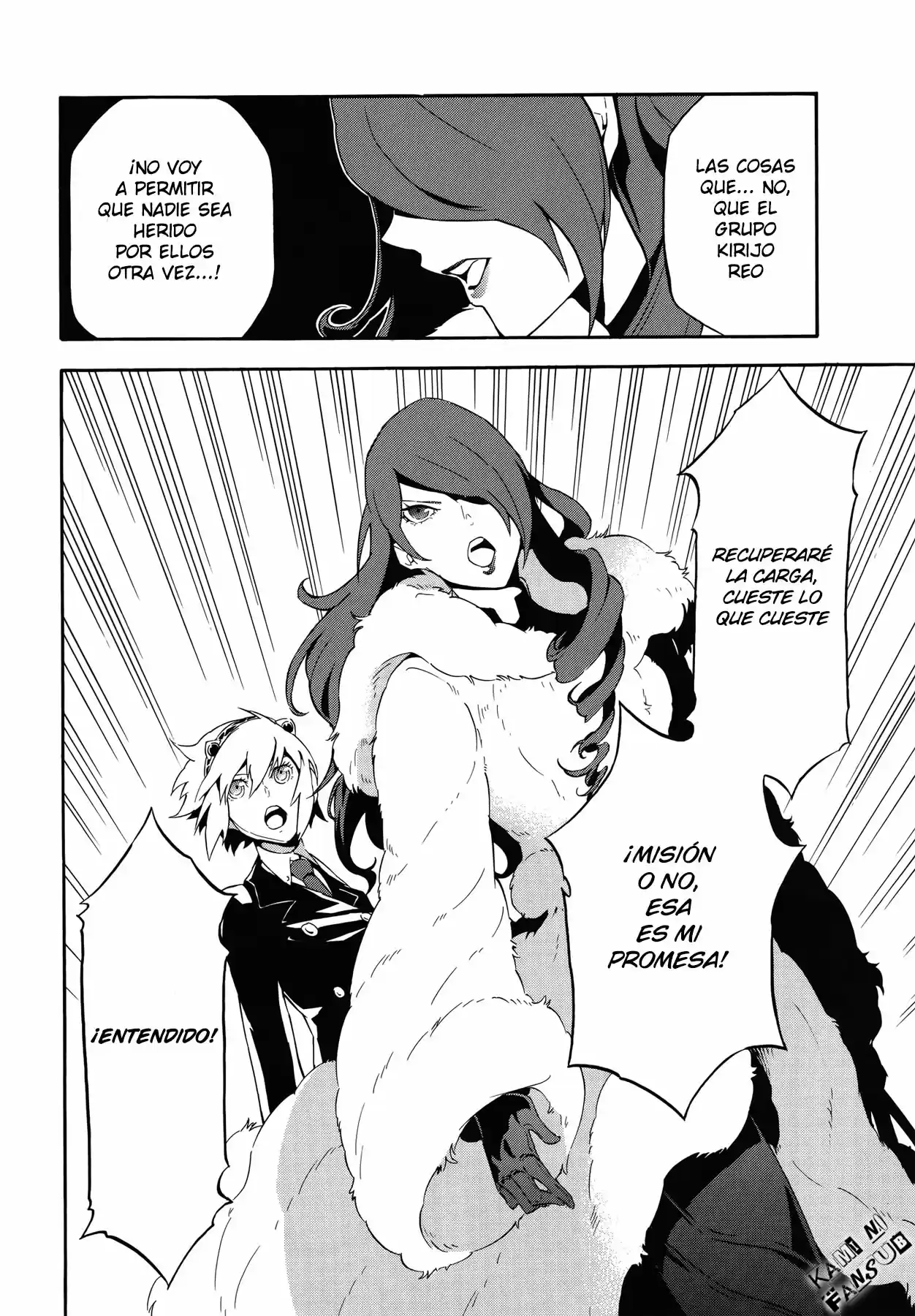 Persona 4 - The Ultimate In Mayonaka Arena - Capítulo 1 - Página 15 - LectorTMOo