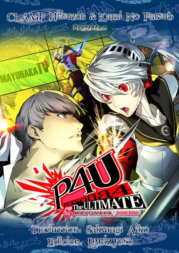 Persona 4 - The Ultimate In Mayonaka Arena - Capítulo 10 - Página 1 - LectorTMOo