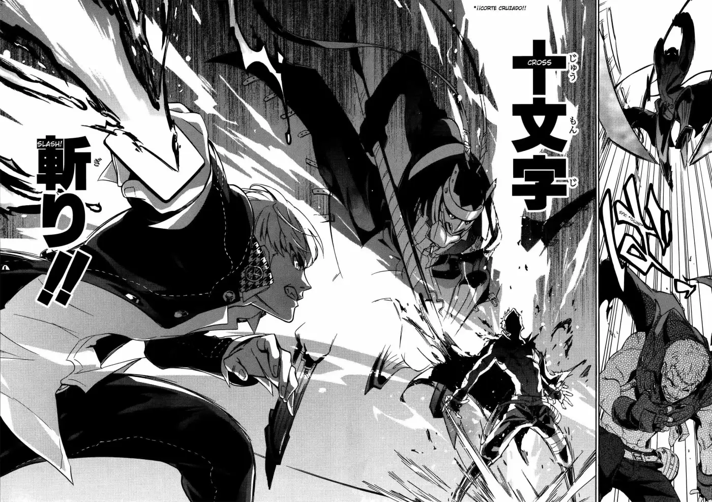 Persona 4 - The Ultimate In Mayonaka Arena - Capítulo 10 - Página 17 - LectorTMOo