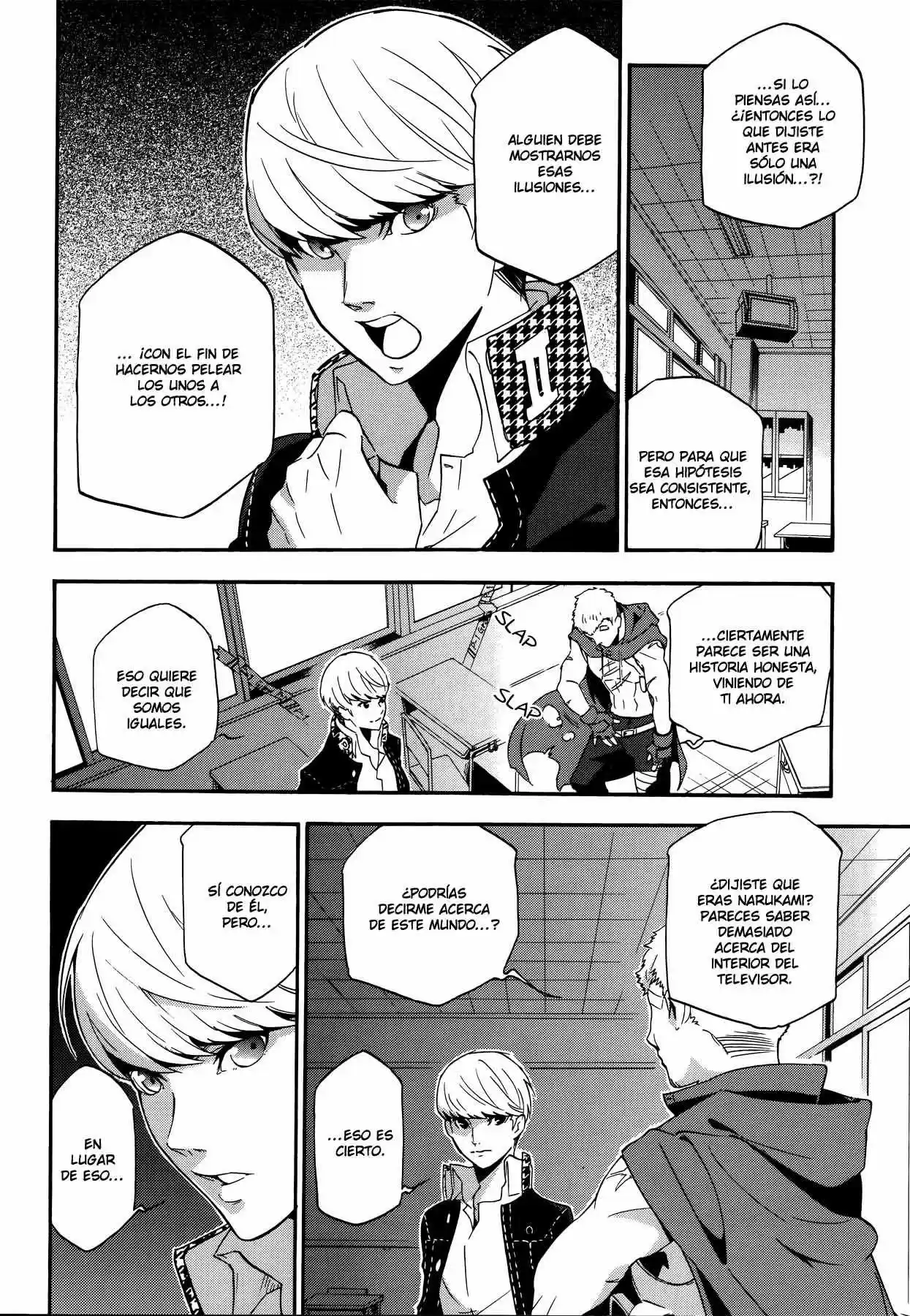 Persona 4 - The Ultimate In Mayonaka Arena - Capítulo 10 - Página 24 - LectorTMOo