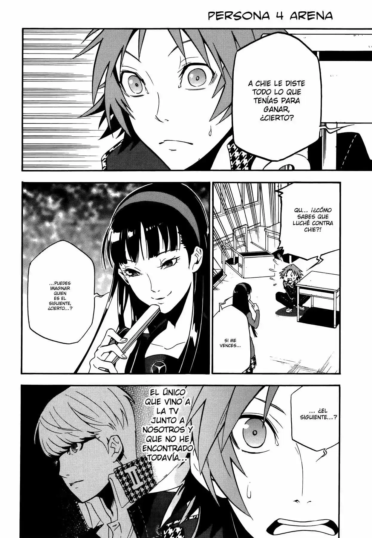Persona 4 - The Ultimate In Mayonaka Arena - Capítulo 11 - Página 11 - LectorTMOo