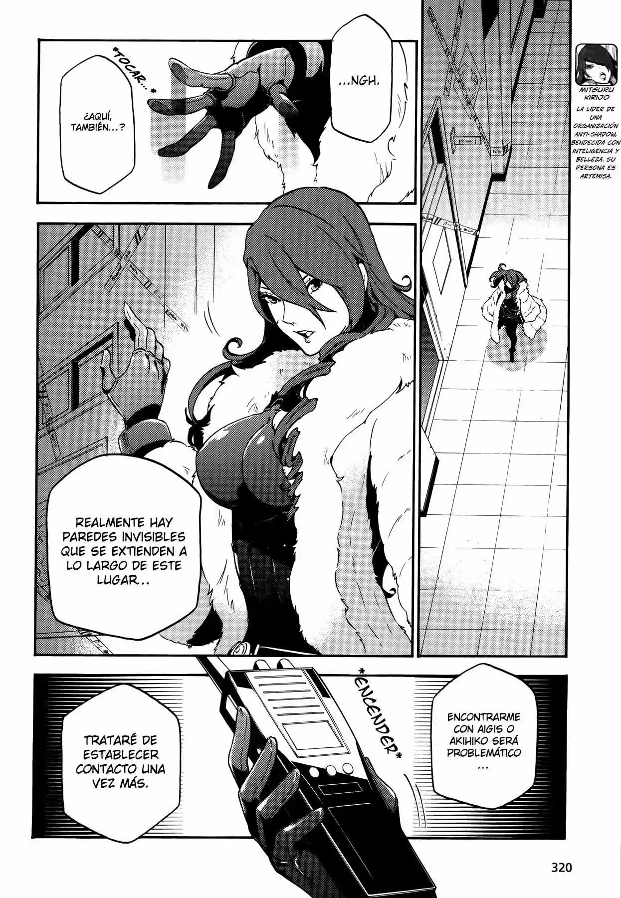 Persona 4 - The Ultimate In Mayonaka Arena - Capítulo 12 - Página 13 - LectorTMOo