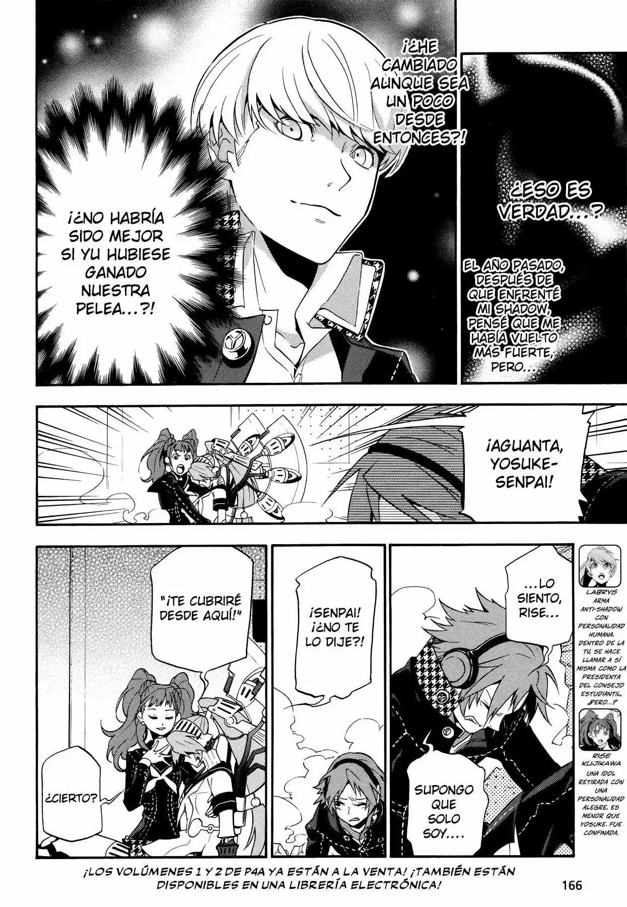 Persona 4 - The Ultimate In Mayonaka Arena - Capítulo 15 - Página 15 - LectorTMOo