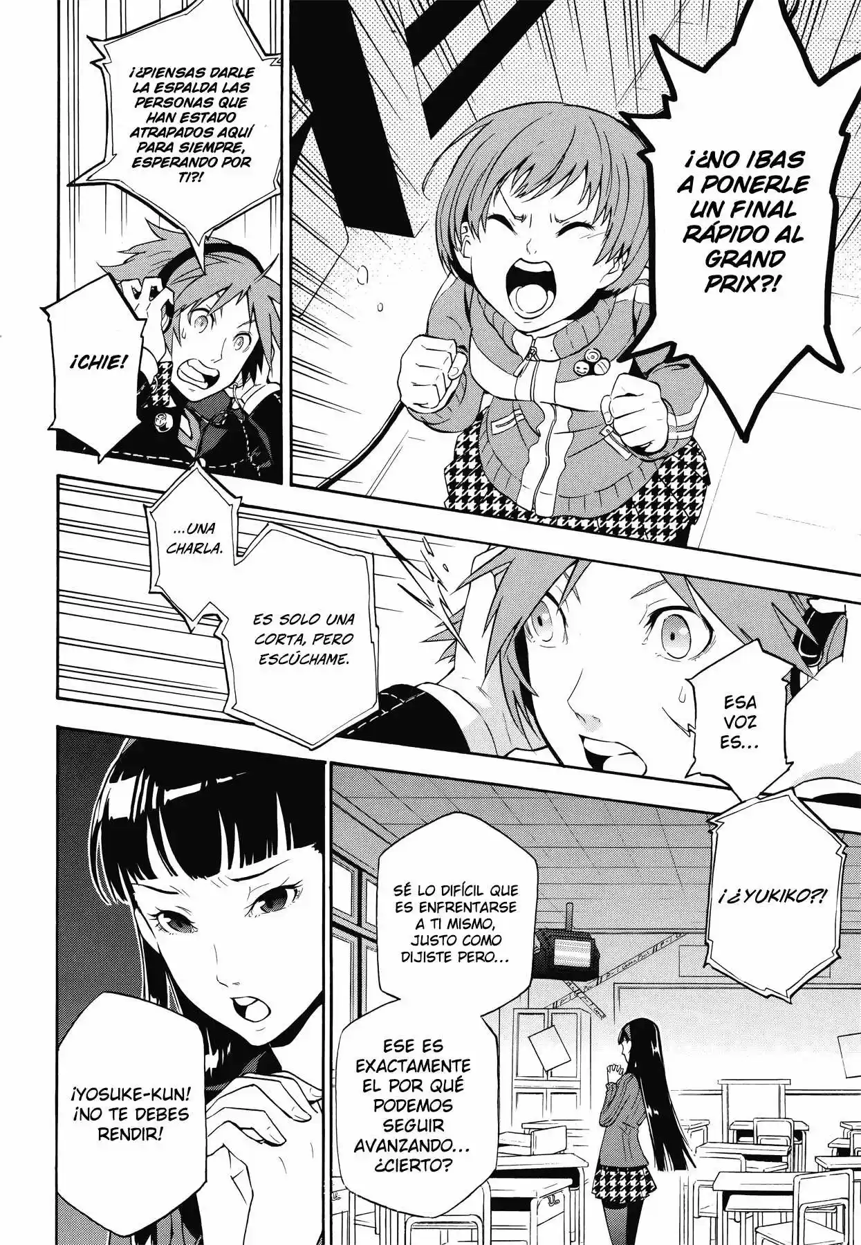 Persona 4 - The Ultimate In Mayonaka Arena - Capítulo 15 - Página 17 - LectorTMOo