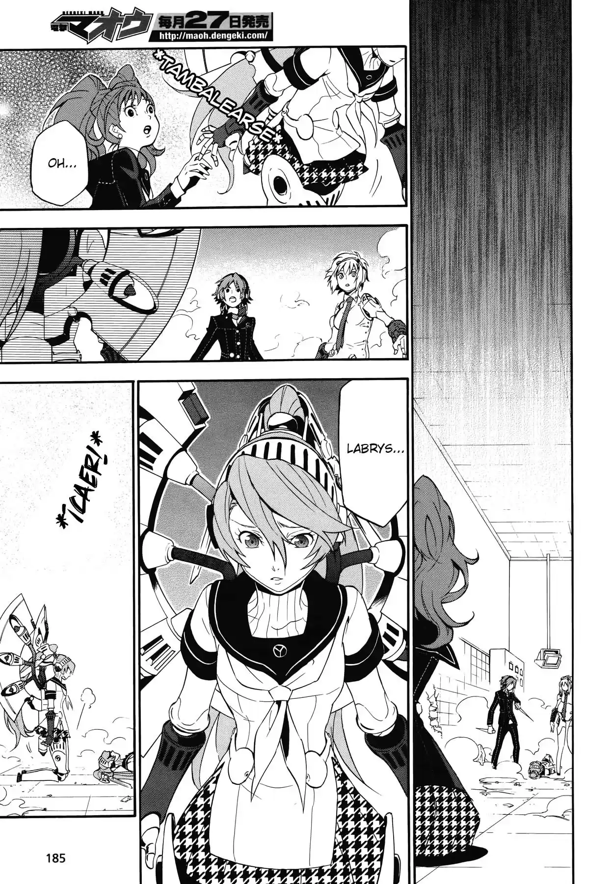 Persona 4 - The Ultimate In Mayonaka Arena - Capítulo 16 - Página 12 - LectorTMOo