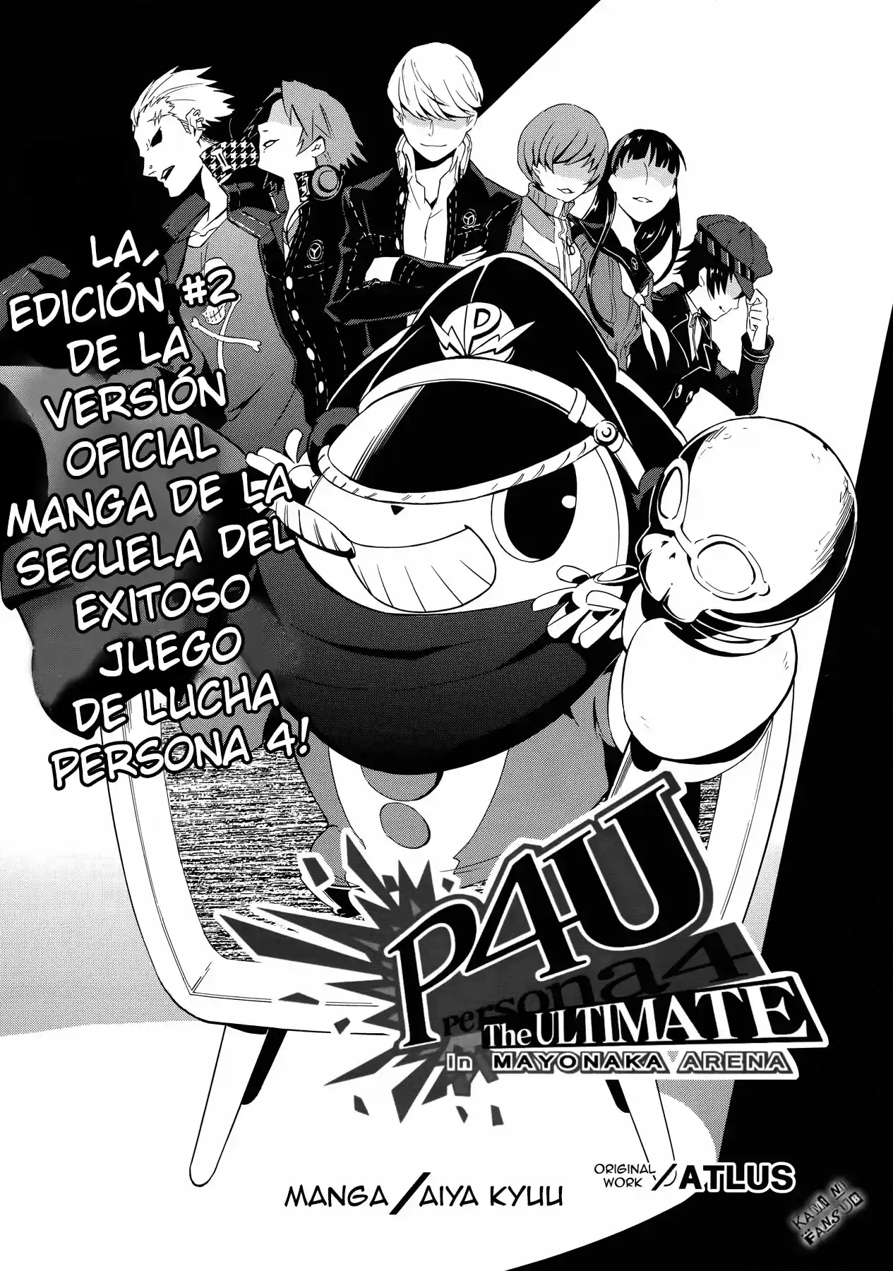 Persona 4 - The Ultimate In Mayonaka Arena - Capítulo 2 - Página 6 - LectorTMOo