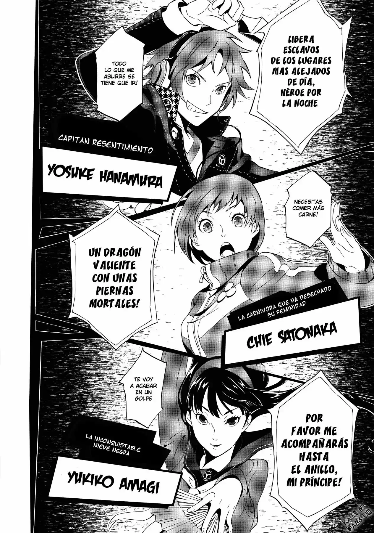 Persona 4 - The Ultimate In Mayonaka Arena - Capítulo 2 - Página 17 - LectorTMOo