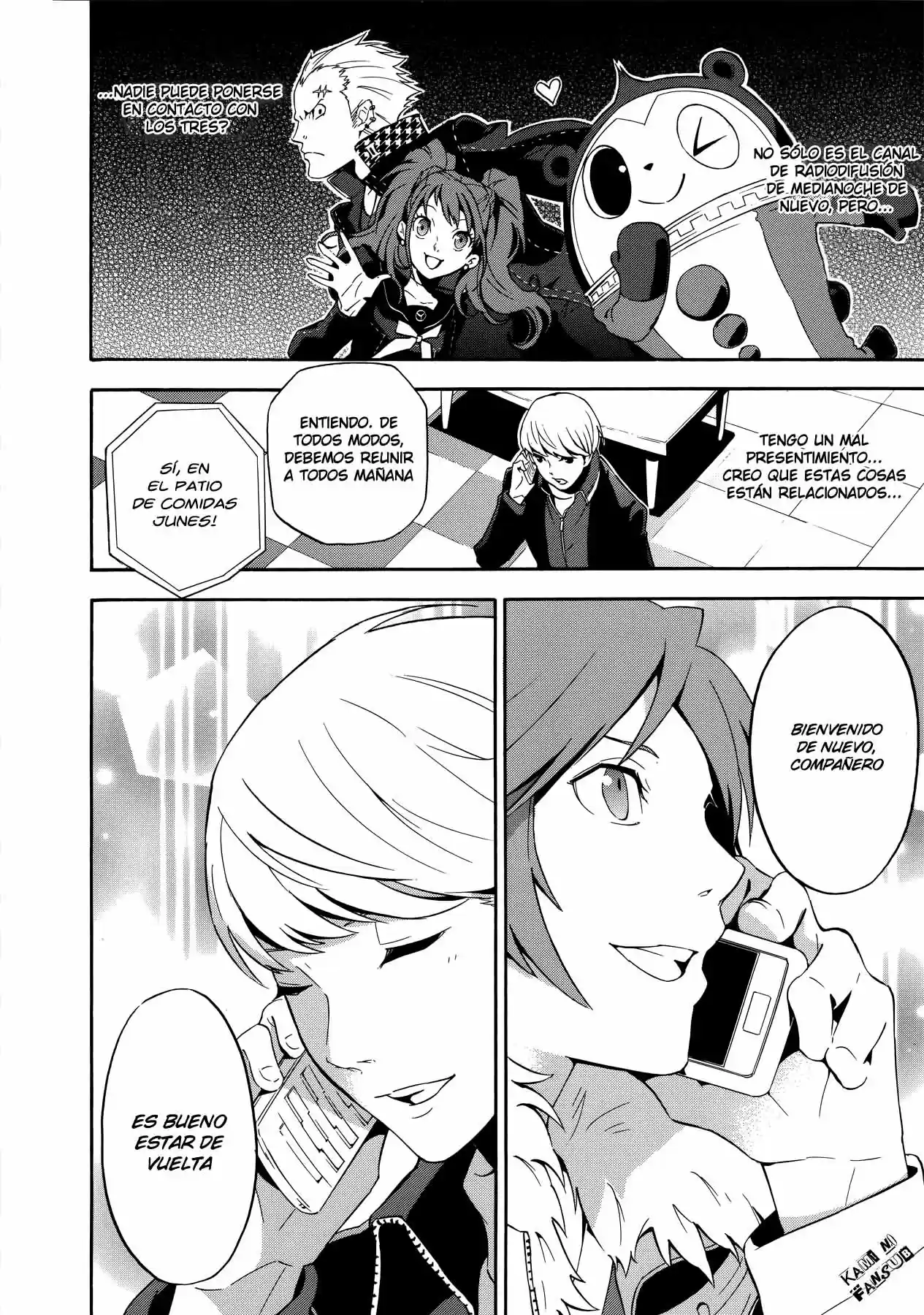 Persona 4 - The Ultimate In Mayonaka Arena - Capítulo 2 - Página 23 - LectorTMOo
