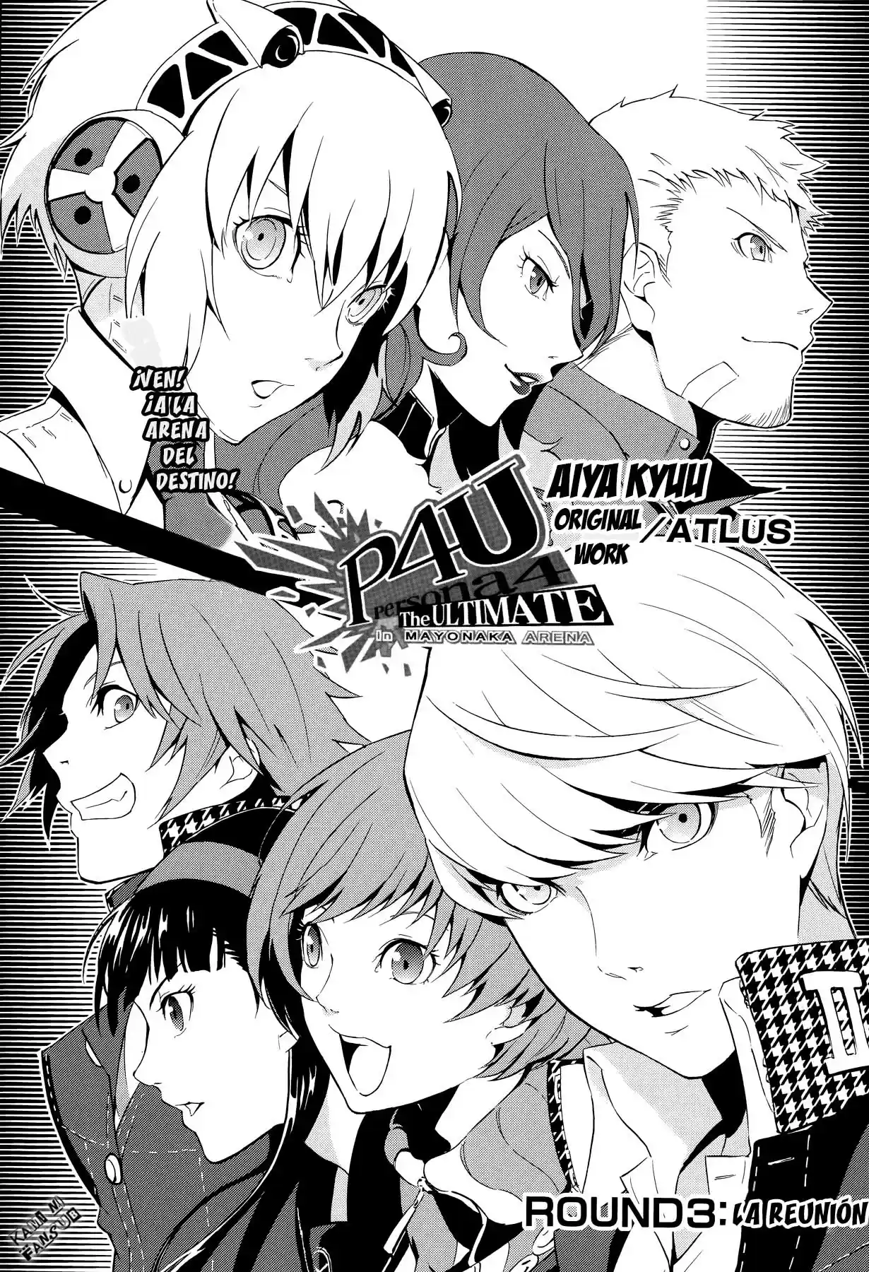 Persona 4 - The Ultimate In Mayonaka Arena - Capítulo 3 - Página 5 - LectorTMOo