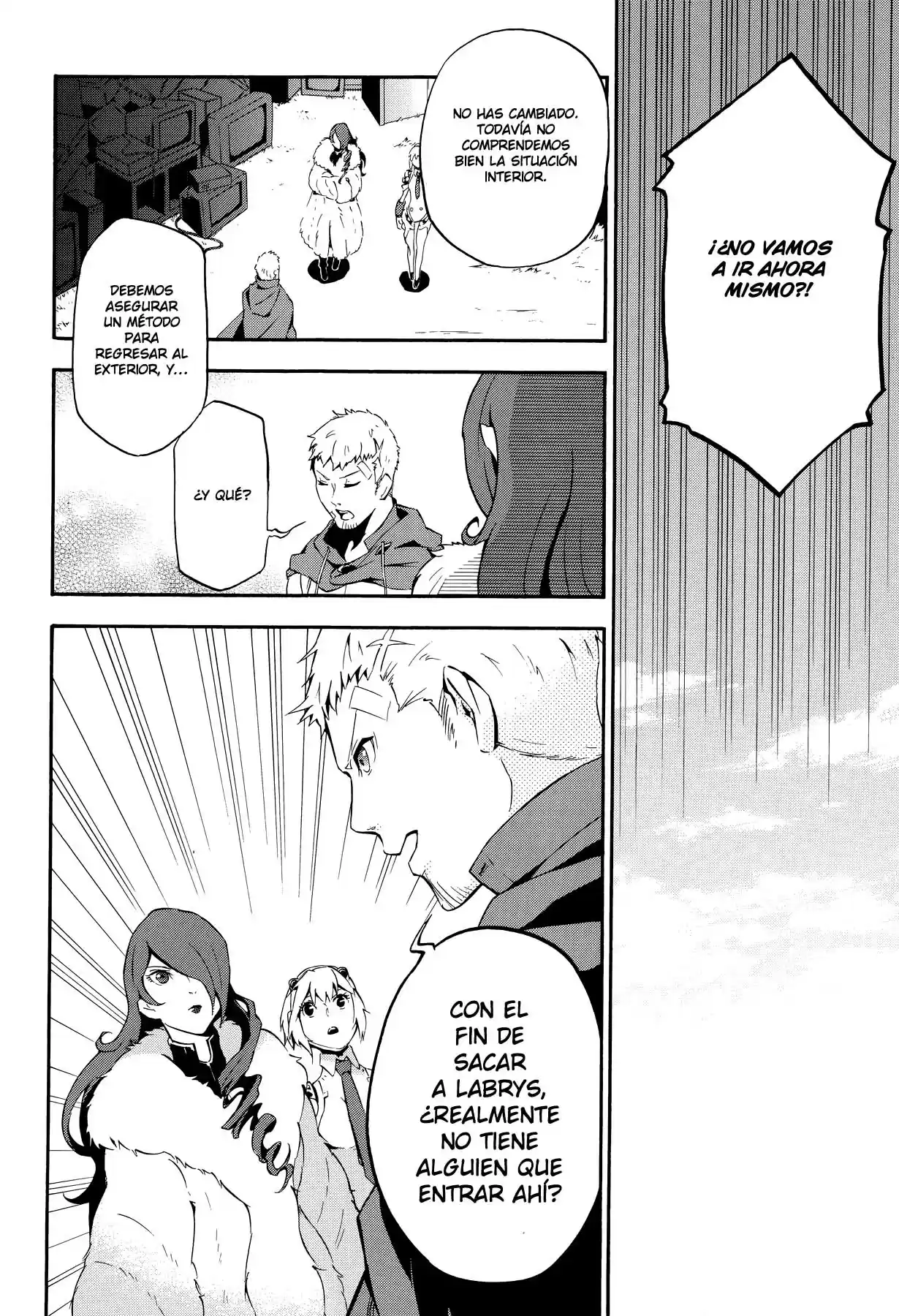 Persona 4 - The Ultimate In Mayonaka Arena - Capítulo 3 - Página 14 - LectorTMOo