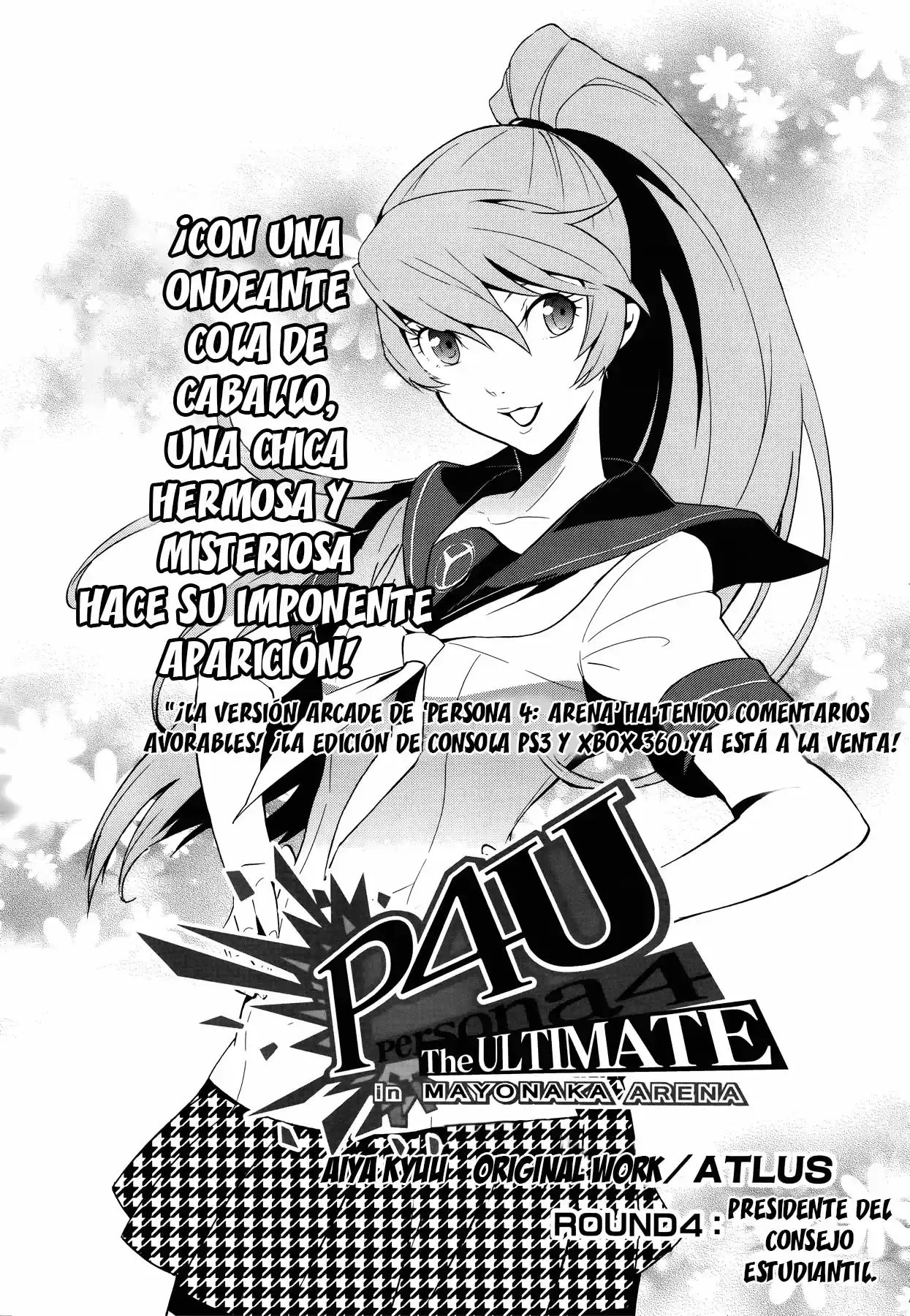 Persona 4 - The Ultimate In Mayonaka Arena - Capítulo 4 - Página 4 - LectorTMOo