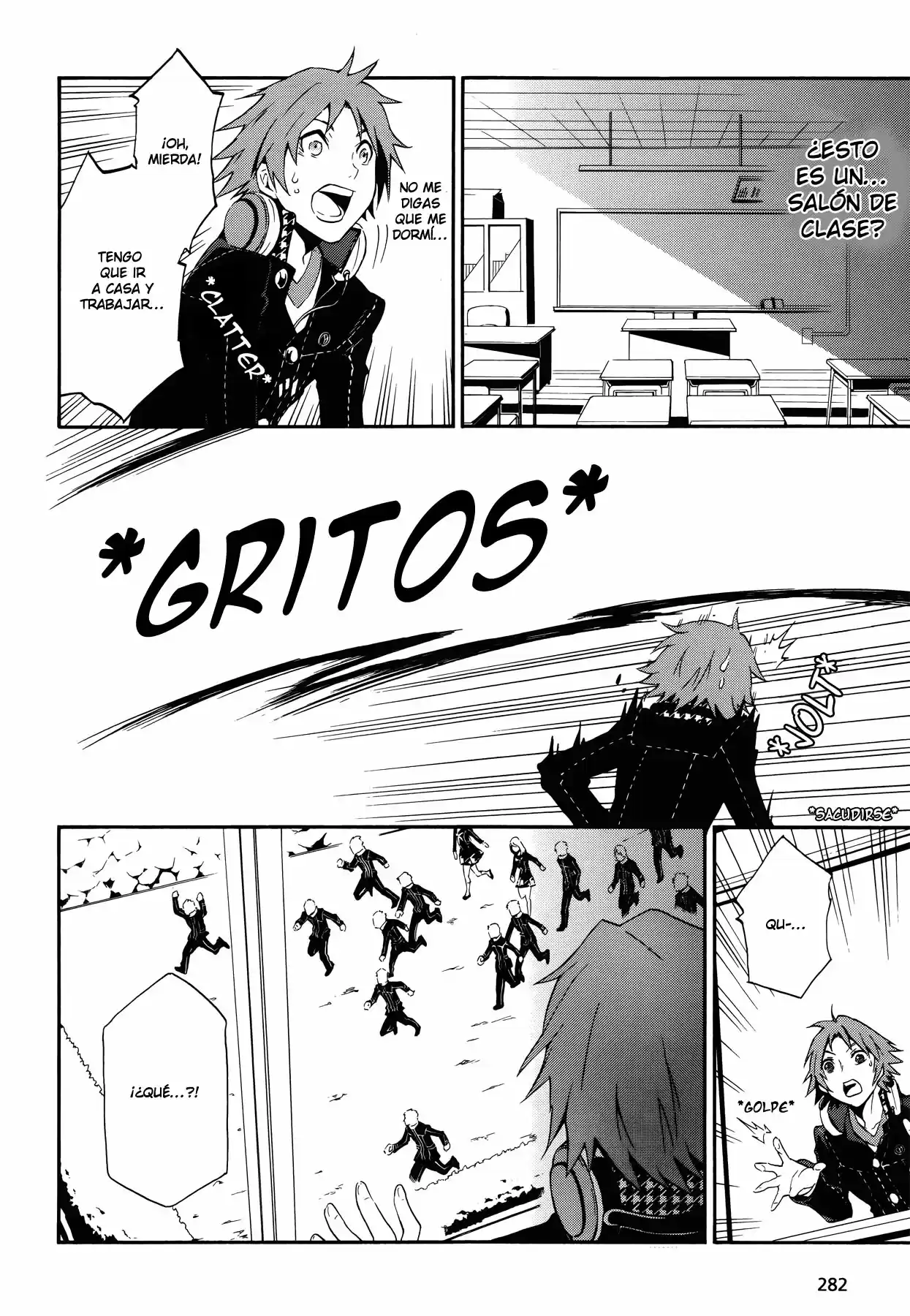 Persona 4 - The Ultimate In Mayonaka Arena - Capítulo 4 - Página 5 - LectorTMOo