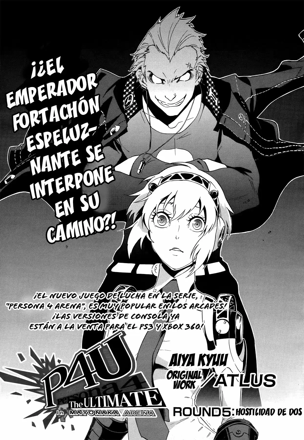 Persona 4 - The Ultimate In Mayonaka Arena - Capítulo 5 - Página 4 - LectorTMOo