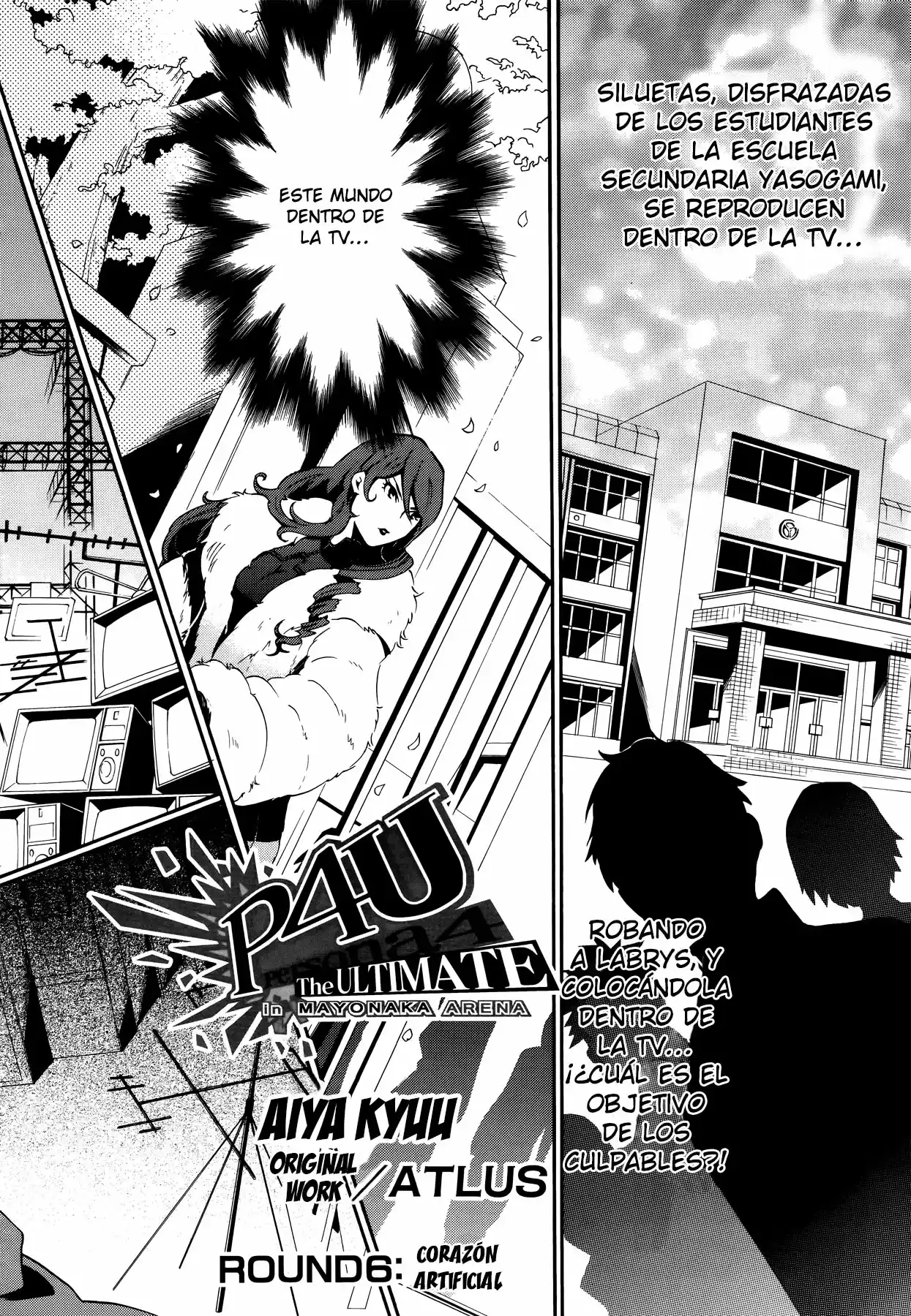 Persona 4 - The Ultimate In Mayonaka Arena - Capítulo 6 - Página 3 - LectorTMOo