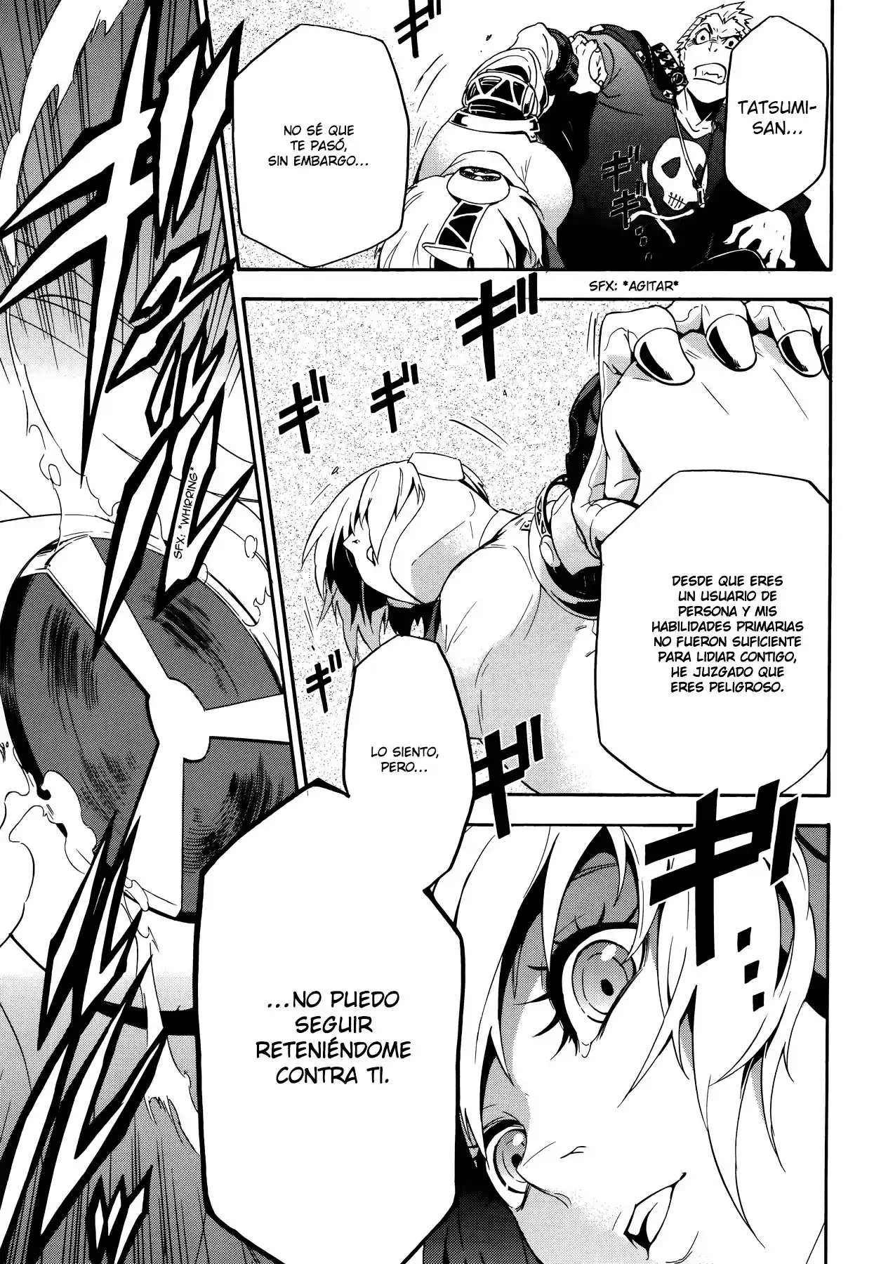Persona 4 - The Ultimate In Mayonaka Arena - Capítulo 6 - Página 12 - LectorTMOo